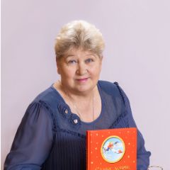 Осташкина Светлана