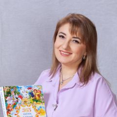 Исакова Индира