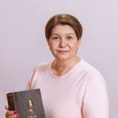 Савельева Елена