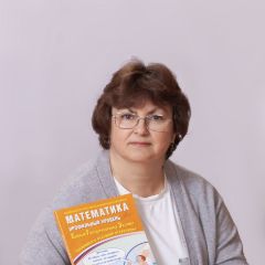 Адамян Елена Викторовна